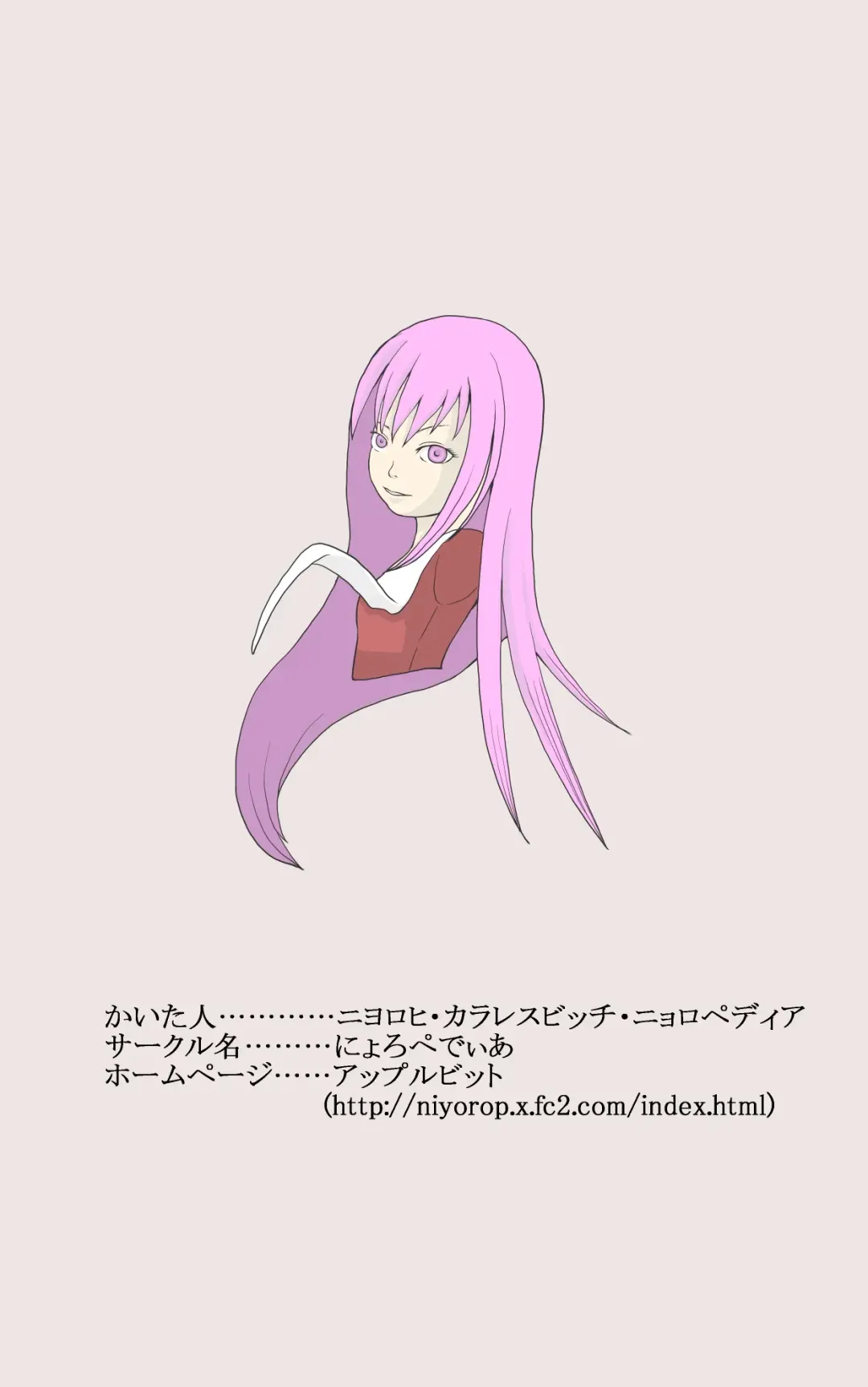 Kararesu Fantasy Shokuwata ~Apple Bit no Shokushu Hime~ Nafute Rata Hen Fhentai - Page 38