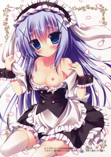 [Hasune] MIMI GRAPHICS Fhentai - Page 6