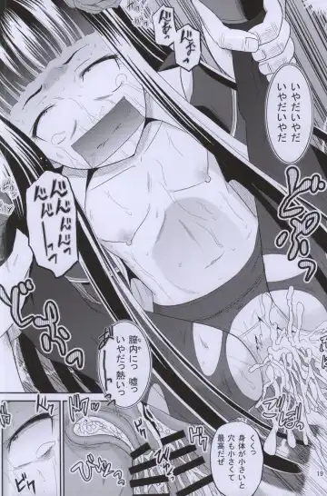 [Kugami Angning] ARCANUMS 27 Fhentai - Page 18