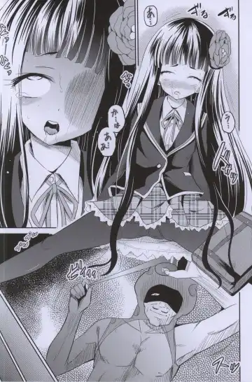 [Kugami Angning] ARCANUMS 27 Fhentai - Page 4