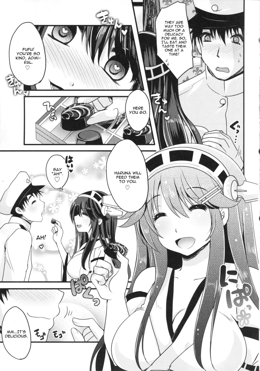 [Usubeni Sakurako] Shin Ai Chocolat Fhentai - Page 6
