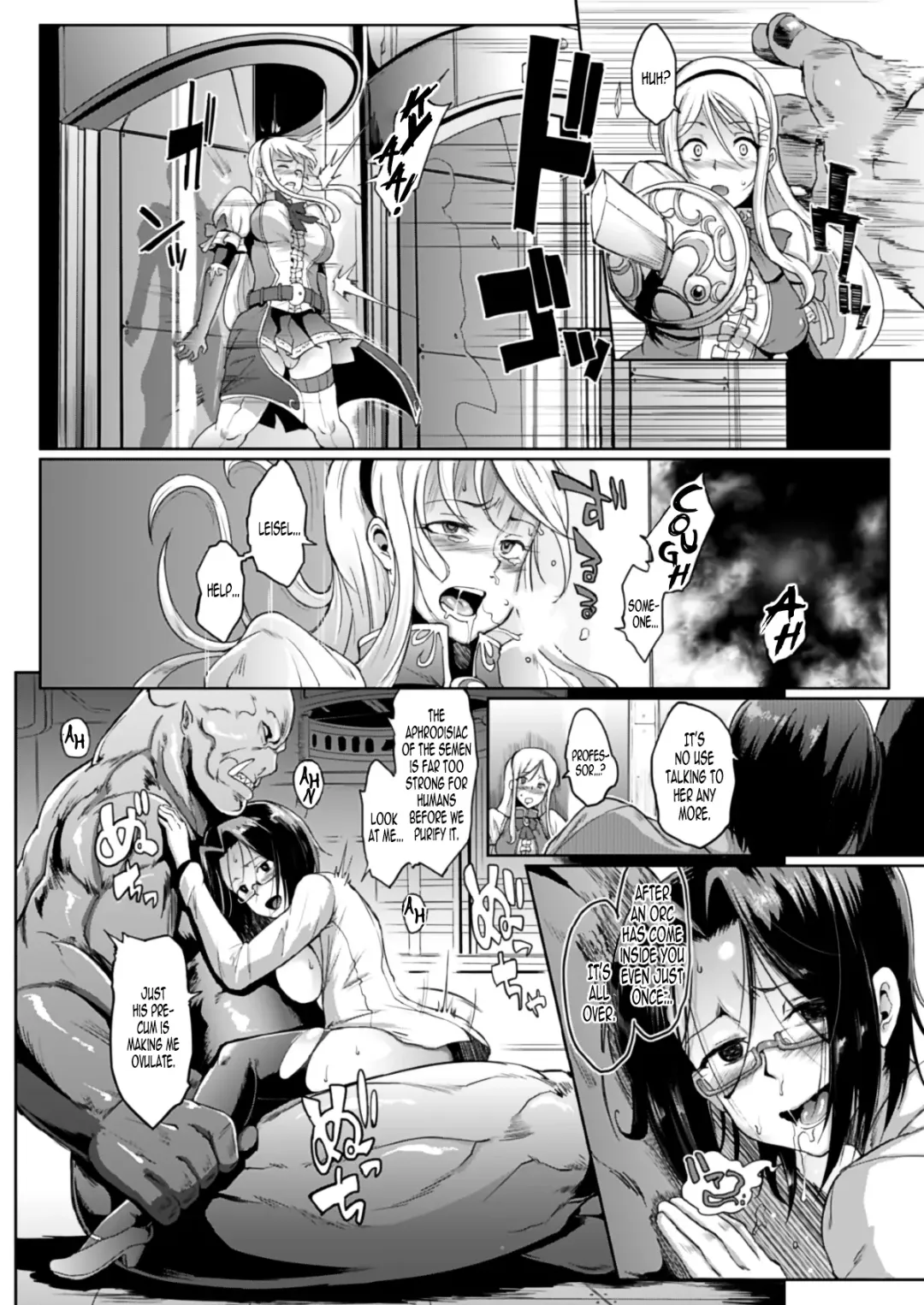 [Fan No Hitori] Uprising Fhentai - Page 24