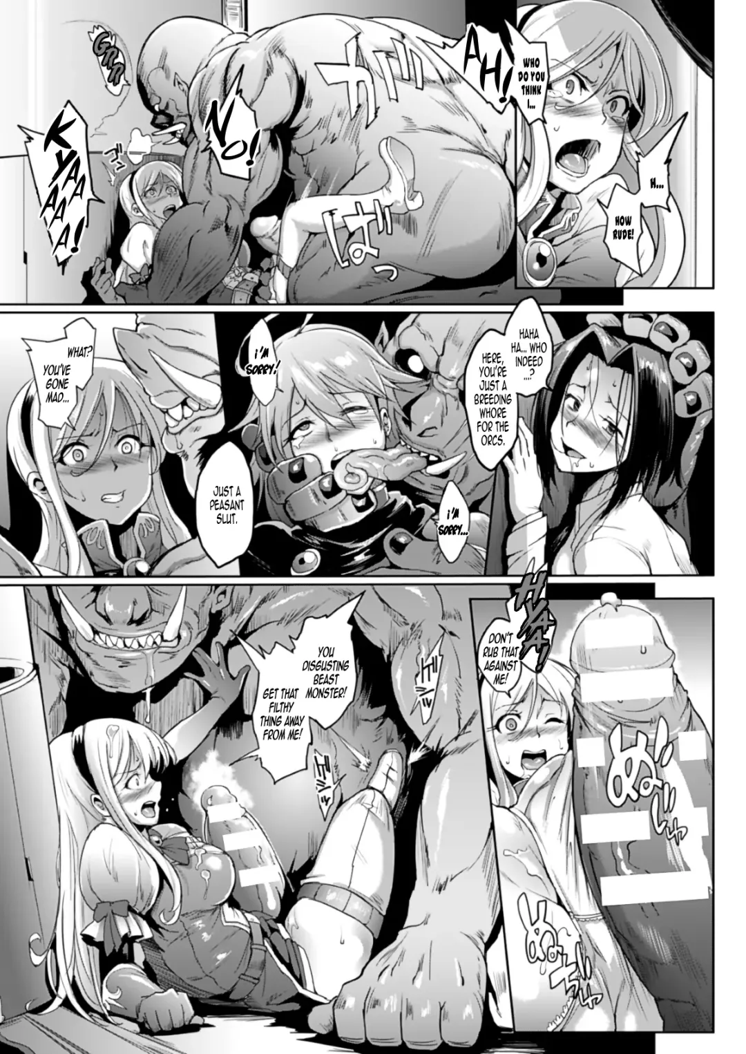 [Fan No Hitori] Uprising Fhentai - Page 27