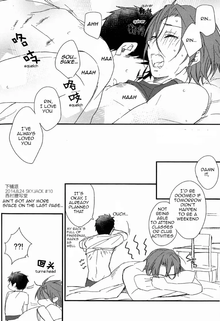 [Kitajima] Bed wa Shita-ha. | Bottom Bunk Type. Fhentai - Page 17
