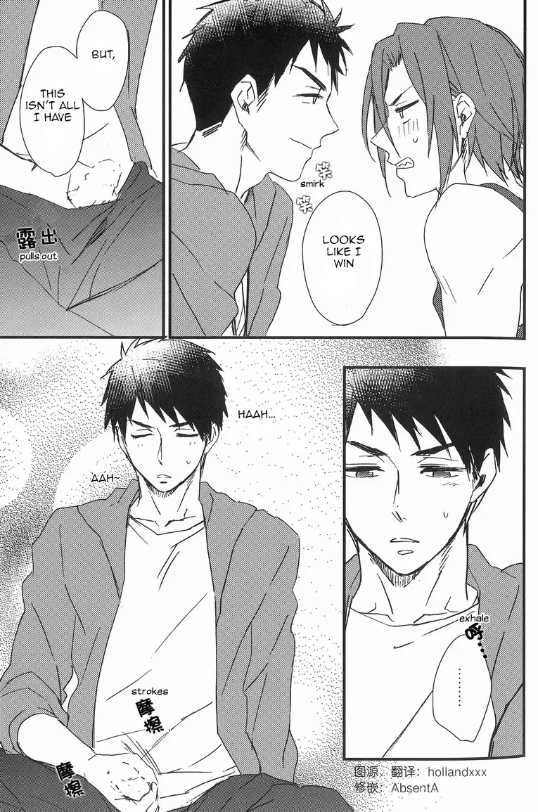 [Kitajima] Bed wa Shita-ha. | Bottom Bunk Type. Fhentai - Page 6