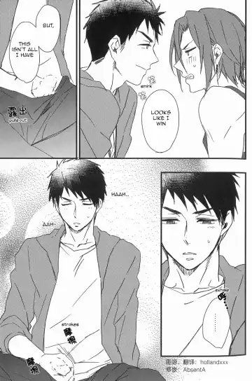 [Kitajima] Bed wa Shita-ha. | Bottom Bunk Type. Fhentai - Page 6