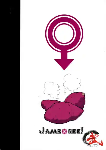 [Jin] Otona no Kagaku ~Shouchuu no Dekiru made~ 2 Fhentai - Page 36