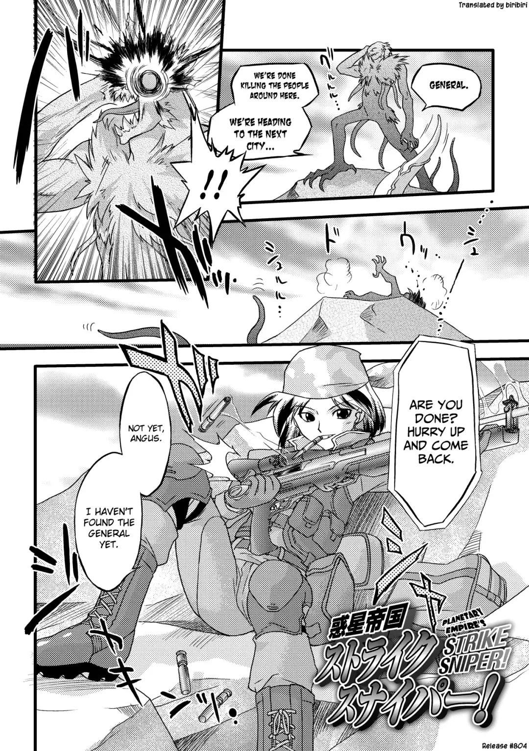 [Oota Takeshi] Succubus Distortion! Fhentai - Page 111