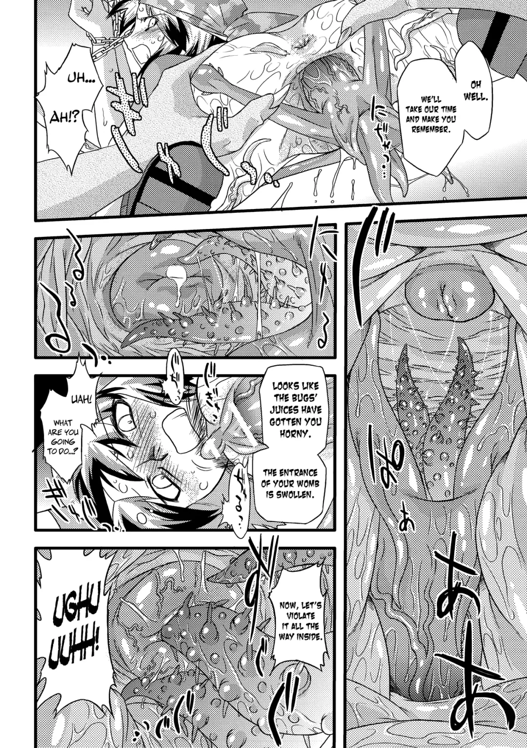 [Oota Takeshi] Succubus Distortion! Fhentai - Page 117