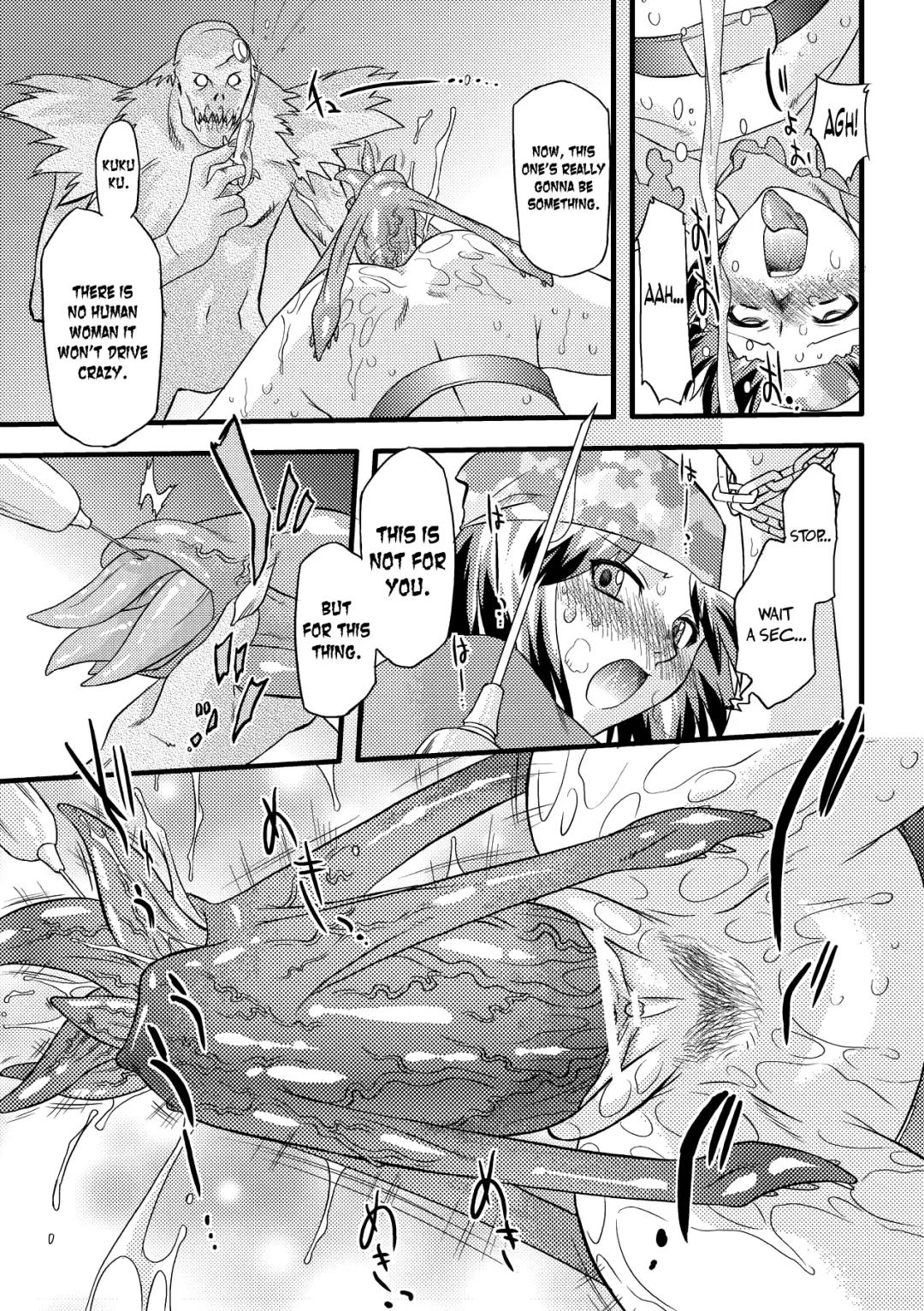 [Oota Takeshi] Succubus Distortion! Fhentai - Page 120