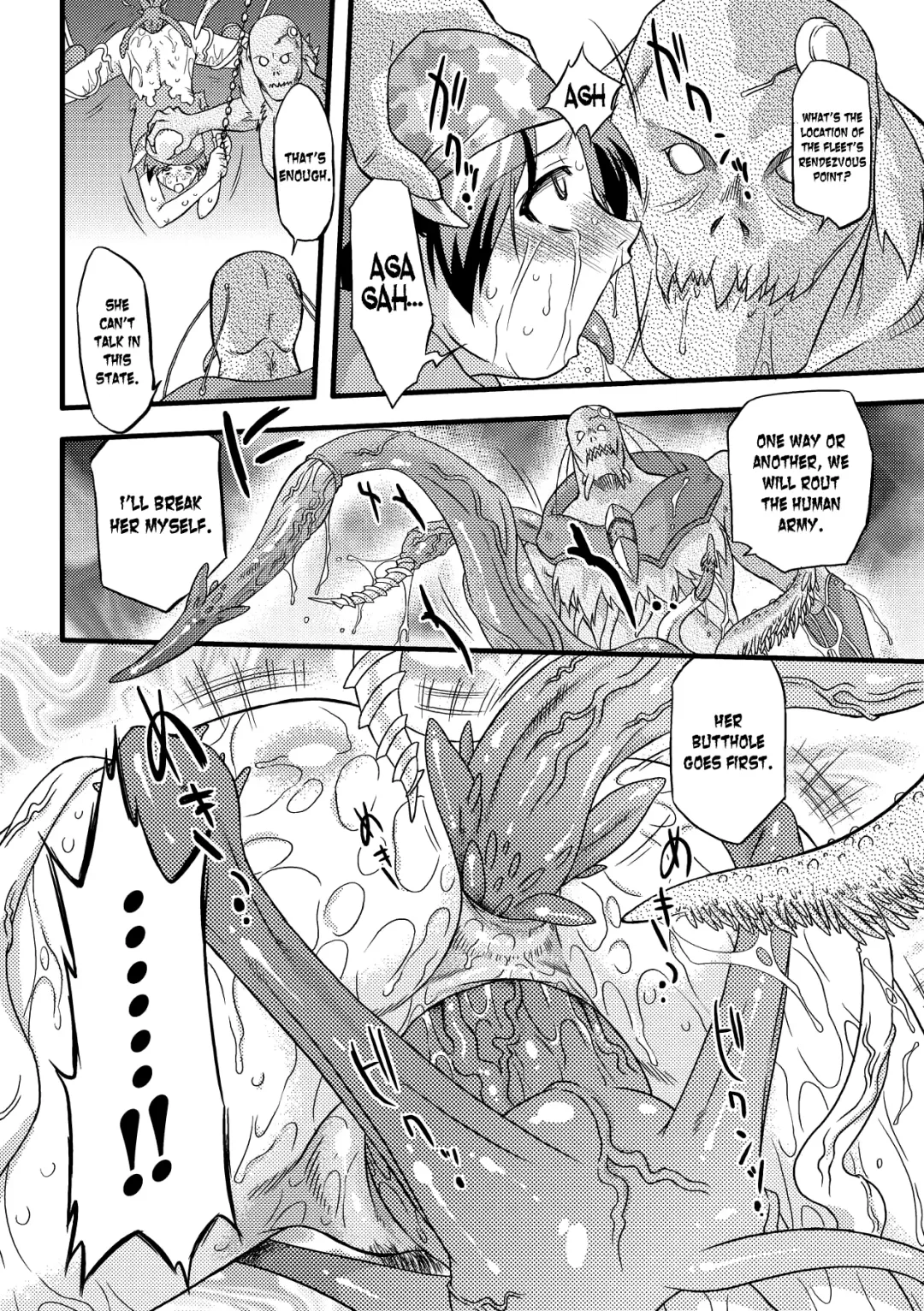 [Oota Takeshi] Succubus Distortion! Fhentai - Page 123