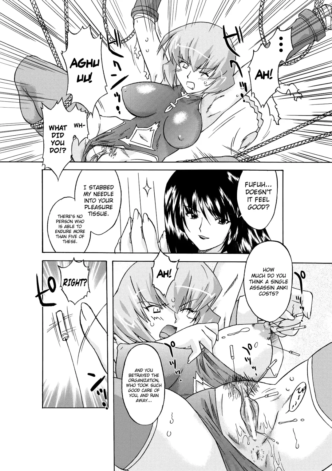 [Oota Takeshi] Succubus Distortion! Fhentai - Page 133