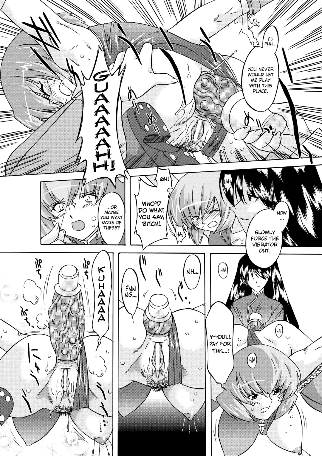[Oota Takeshi] Succubus Distortion! Fhentai - Page 135