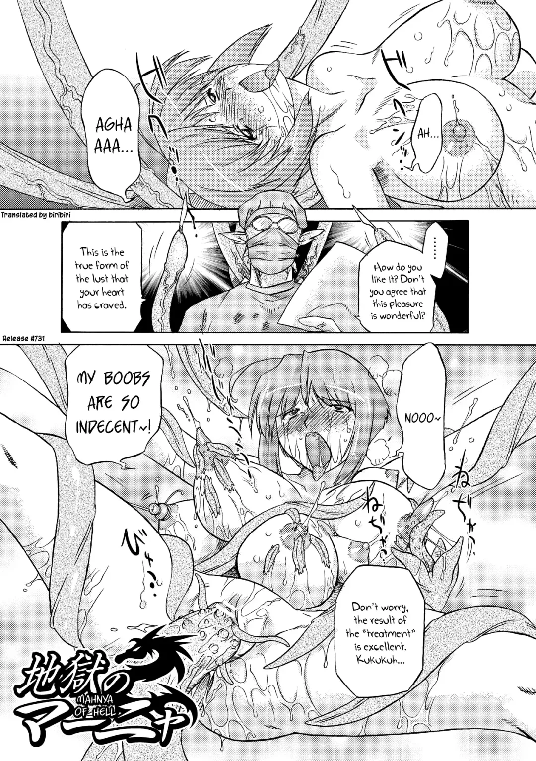 [Oota Takeshi] Succubus Distortion! Fhentai - Page 24