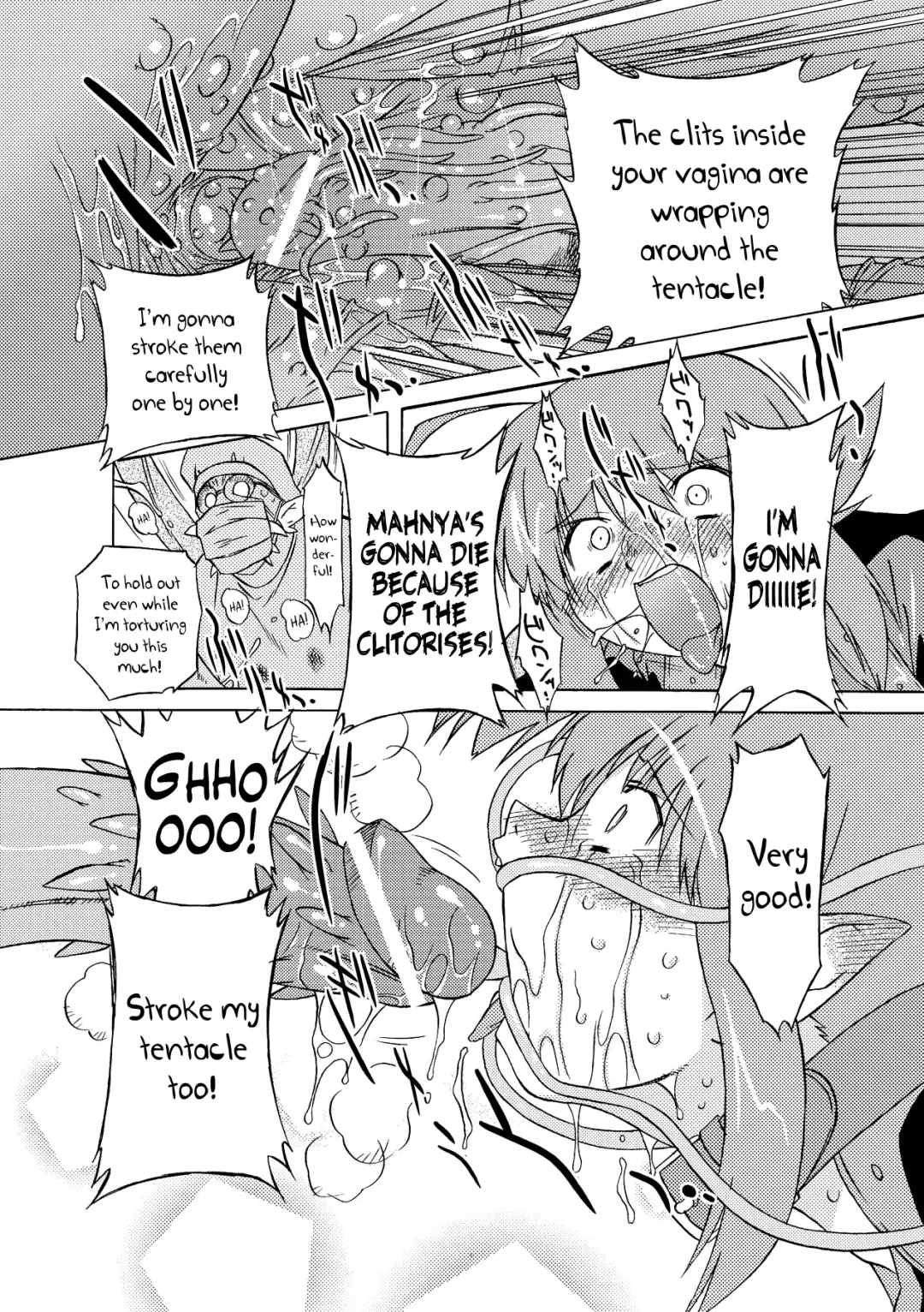 [Oota Takeshi] Succubus Distortion! Fhentai - Page 35