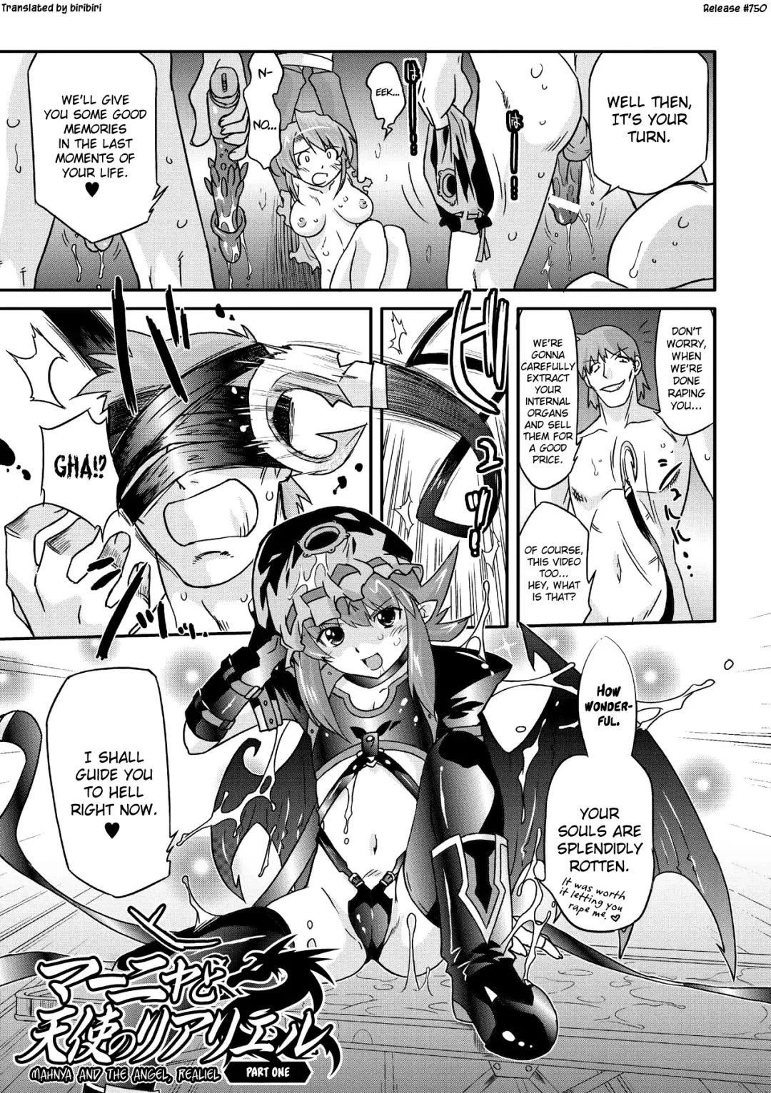 [Oota Takeshi] Succubus Distortion! Fhentai - Page 42