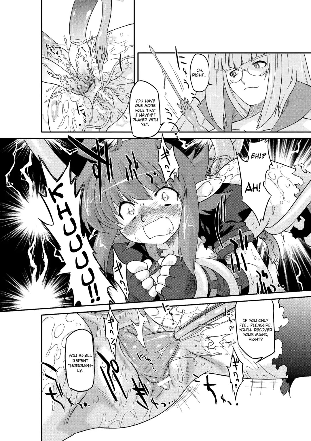 [Oota Takeshi] Succubus Distortion! Fhentai - Page 53