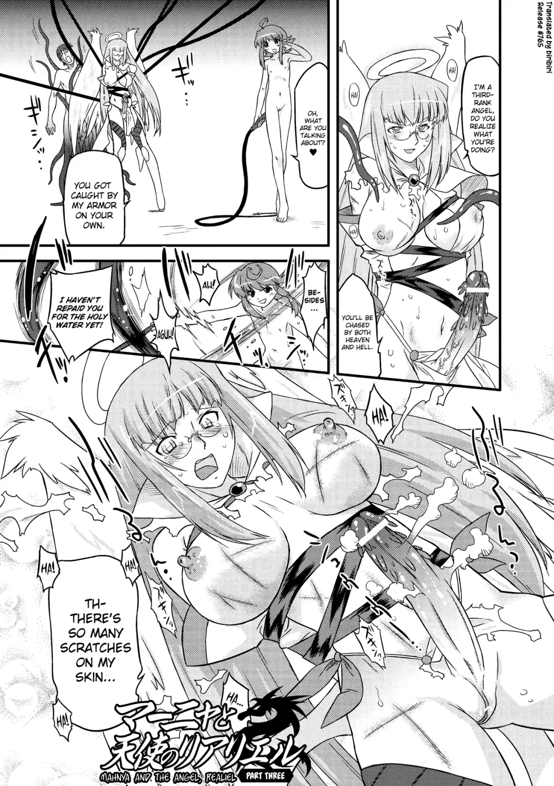 [Oota Takeshi] Succubus Distortion! Fhentai - Page 60