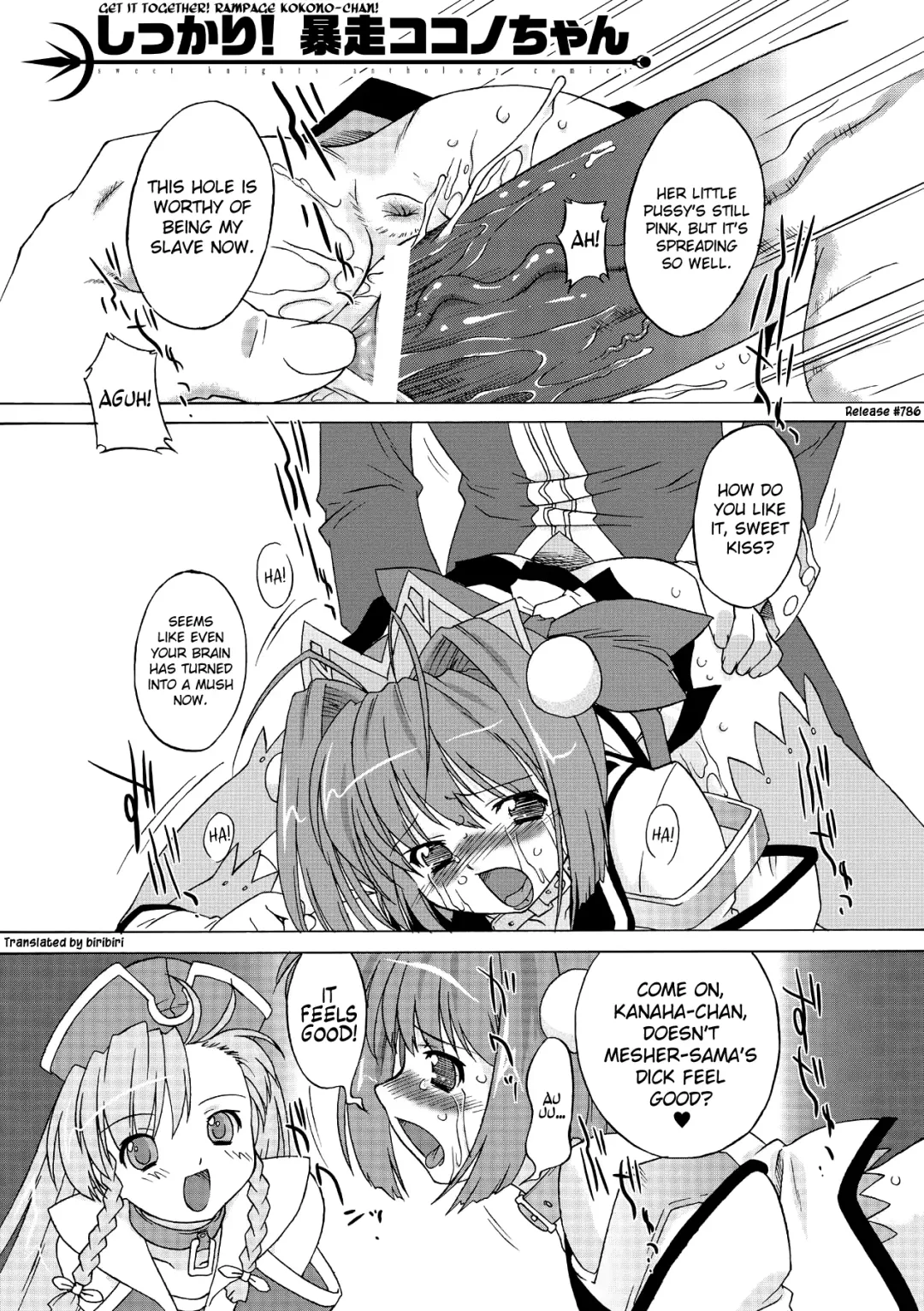 [Oota Takeshi] Succubus Distortion! Fhentai - Page 94