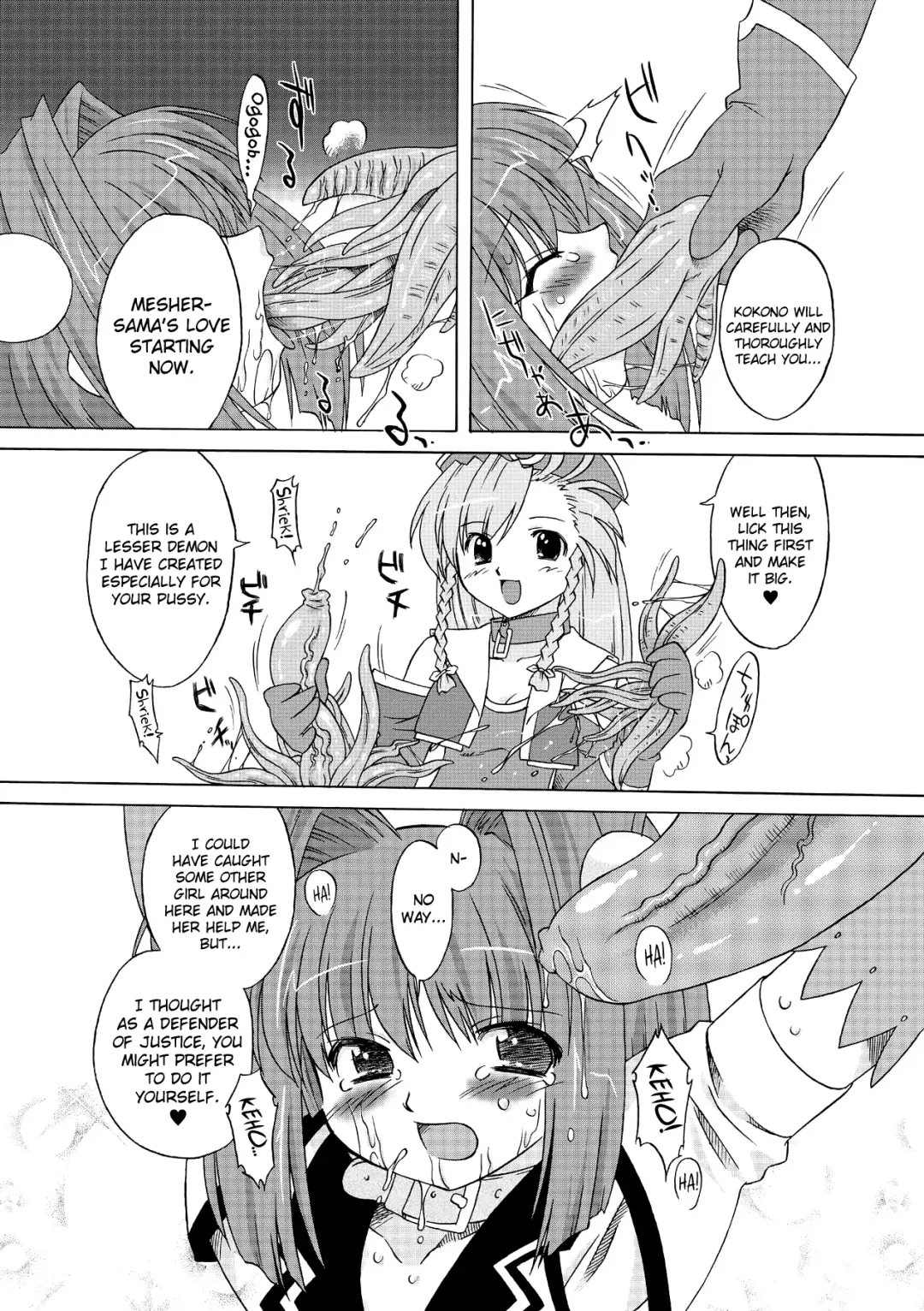 [Oota Takeshi] Succubus Distortion! Fhentai - Page 98