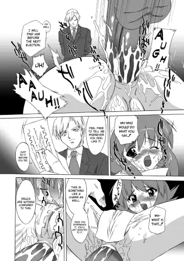 [Oota Takeshi] Succubus Distortion! Fhentai - Page 10