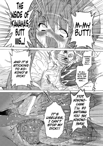 [Oota Takeshi] Succubus Distortion! Fhentai - Page 105