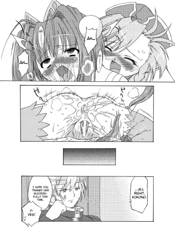 [Oota Takeshi] Succubus Distortion! Fhentai - Page 108