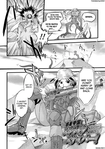 [Oota Takeshi] Succubus Distortion! Fhentai - Page 111
