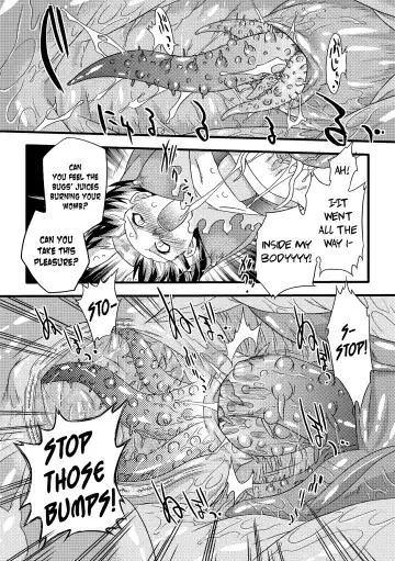 [Oota Takeshi] Succubus Distortion! Fhentai - Page 118