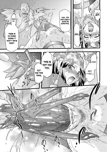 [Oota Takeshi] Succubus Distortion! Fhentai - Page 120