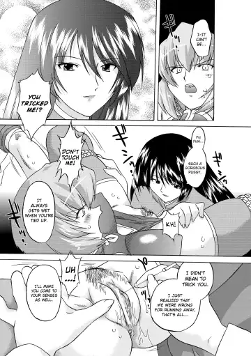 [Oota Takeshi] Succubus Distortion! Fhentai - Page 132