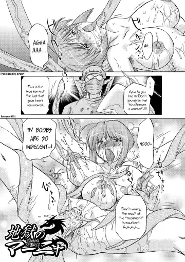 [Oota Takeshi] Succubus Distortion! Fhentai - Page 24
