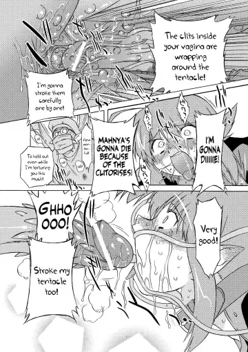 [Oota Takeshi] Succubus Distortion! Fhentai - Page 35