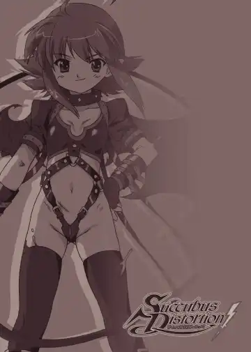 [Oota Takeshi] Succubus Distortion! Fhentai - Page 5