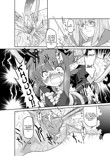[Oota Takeshi] Succubus Distortion! Fhentai - Page 53
