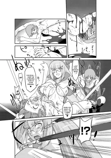 [Oota Takeshi] Succubus Distortion! Fhentai - Page 57