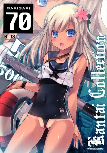 Read [Kobayashi Youkoh] GARIGARI 70 - Fhentai