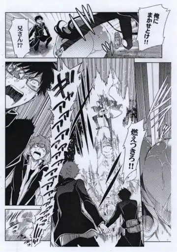 [Hibino Tomoki - Shima Seiryuu] Ao 3...extra Fhentai - Page 3