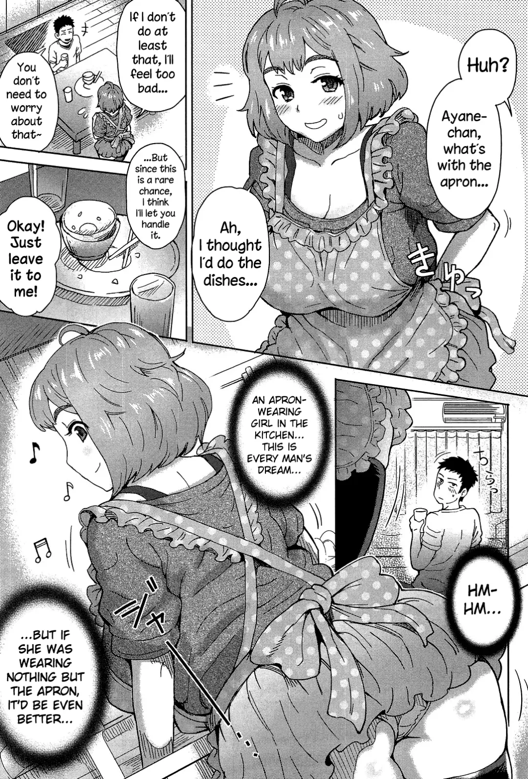 [Itou Eight] Tabegoro Fhentai - Page 3