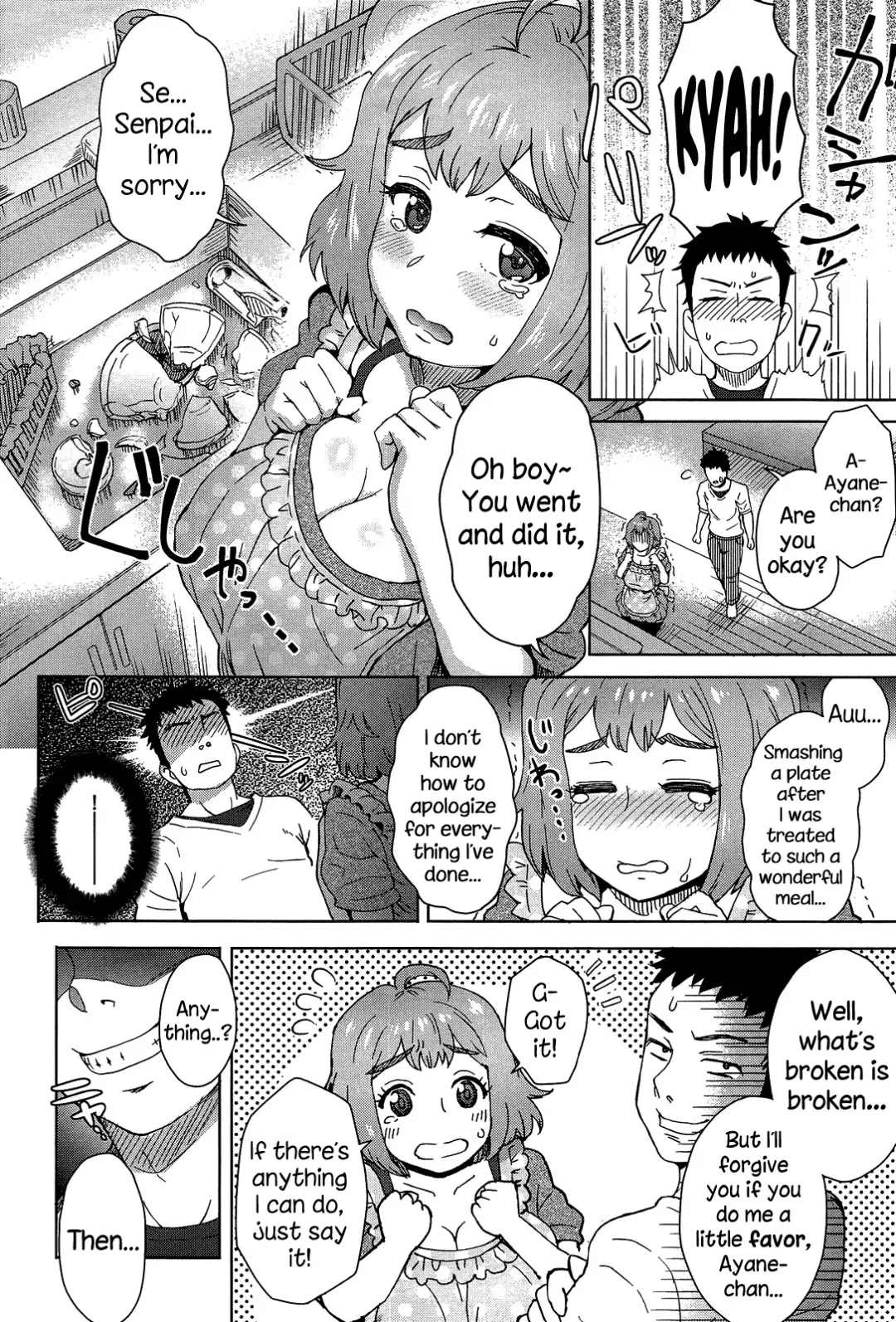 [Itou Eight] Tabegoro Fhentai - Page 4