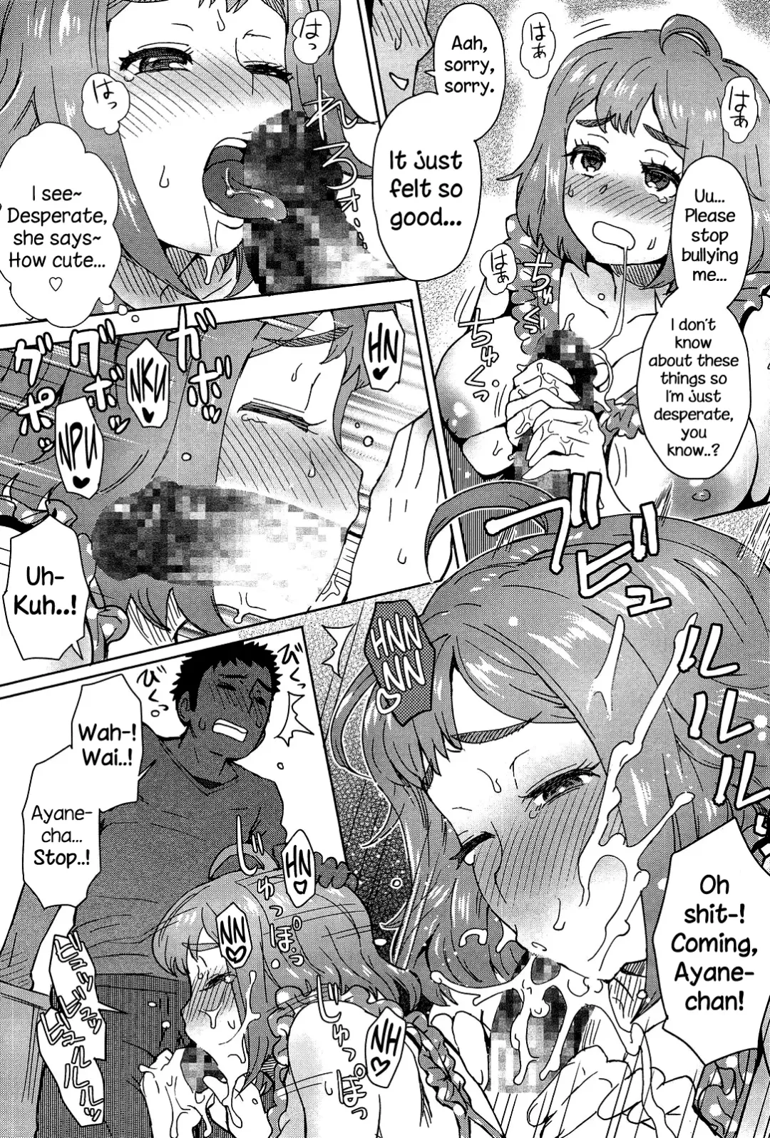 [Itou Eight] Tabegoro Fhentai - Page 9