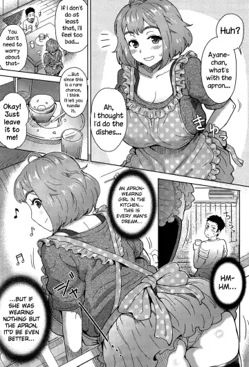 [Itou Eight] Tabegoro Fhentai - Page 3