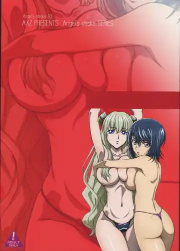 [Shinobu Akira] Angel's Stroke 83 Malkal Shock! Fhentai - Page 2