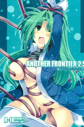 Read [Ibuki Pon] ANOTHER FRONTIER 2.5 Mahou Shoujo Lyrical Lindy san #04 - Fhentai