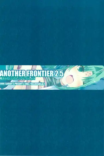 [Ibuki Pon] ANOTHER FRONTIER 2.5 Mahou Shoujo Lyrical Lindy san #04 Fhentai - Page 22