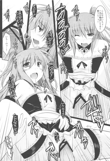 [Ibuki Pon] "Yuushou Kinen" to Shoushite Kaichou ni Konna Fuku wo Kisete Tanoshindemiru Hon. Fhentai - Page 13