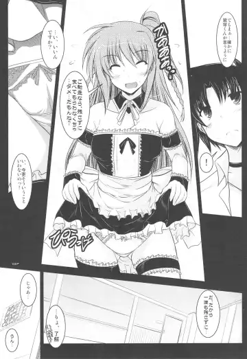 [Ibuki Pon] "Yuushou Kinen" to Shoushite Kaichou ni Konna Fuku wo Kisete Tanoshindemiru Hon. Fhentai - Page 6