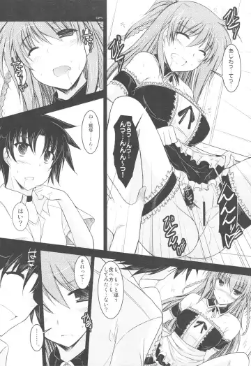 [Ibuki Pon] "Yuushou Kinen" to Shoushite Kaichou ni Konna Fuku wo Kisete Tanoshindemiru Hon. Fhentai - Page 8