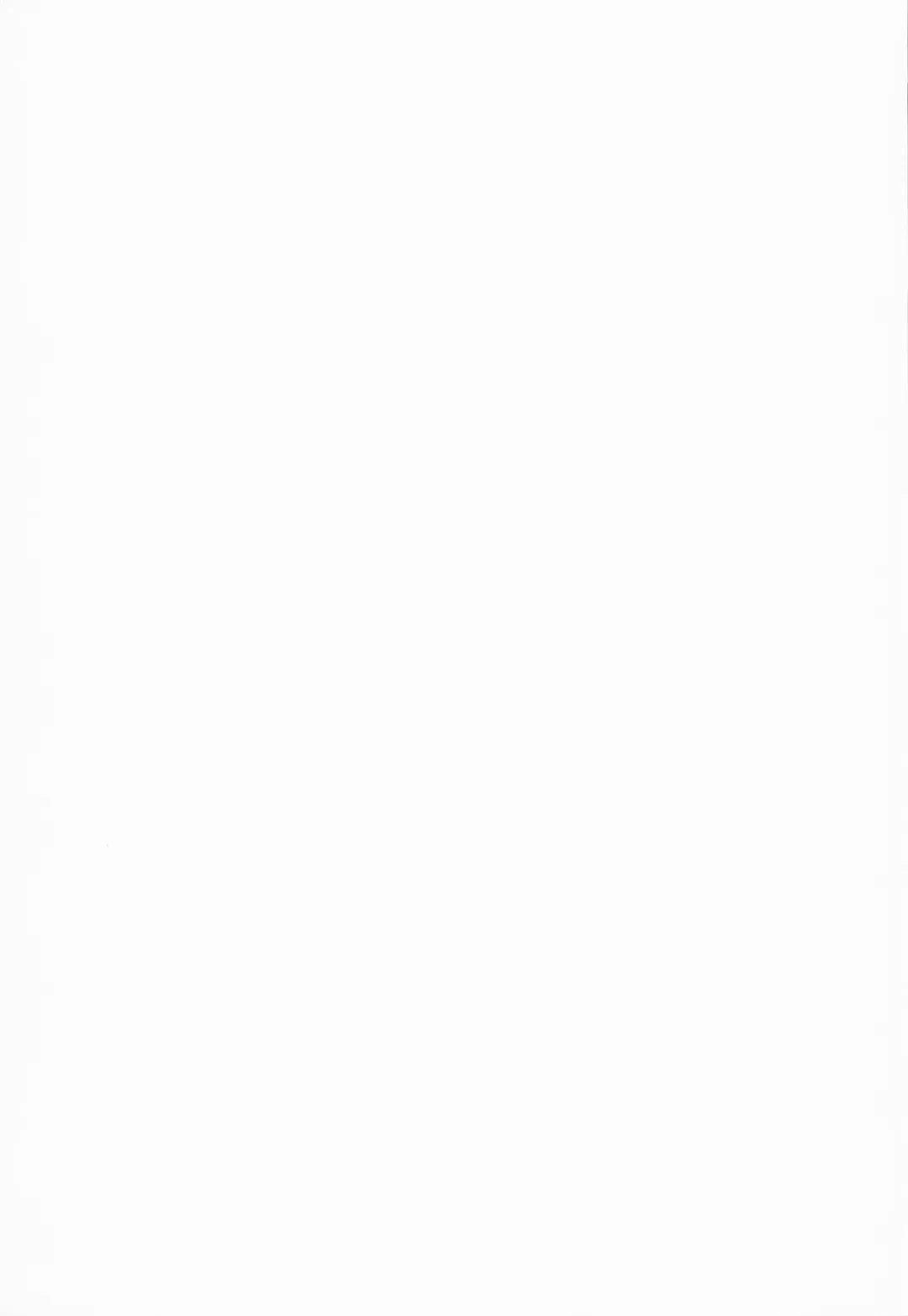 [Kasei] Tennin no Tawamure | A Celestial's Playtime Fhentai - Page 27