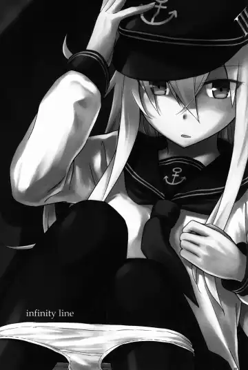 [Misato Nana] Shinrai Shiteru yo Shireikan Fhentai - Page 3